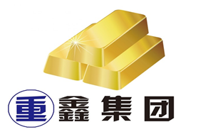 重鑫集團銷售公司成立，以銷售機械設備為主，輔助垃圾處理工藝完善和設備研發。
